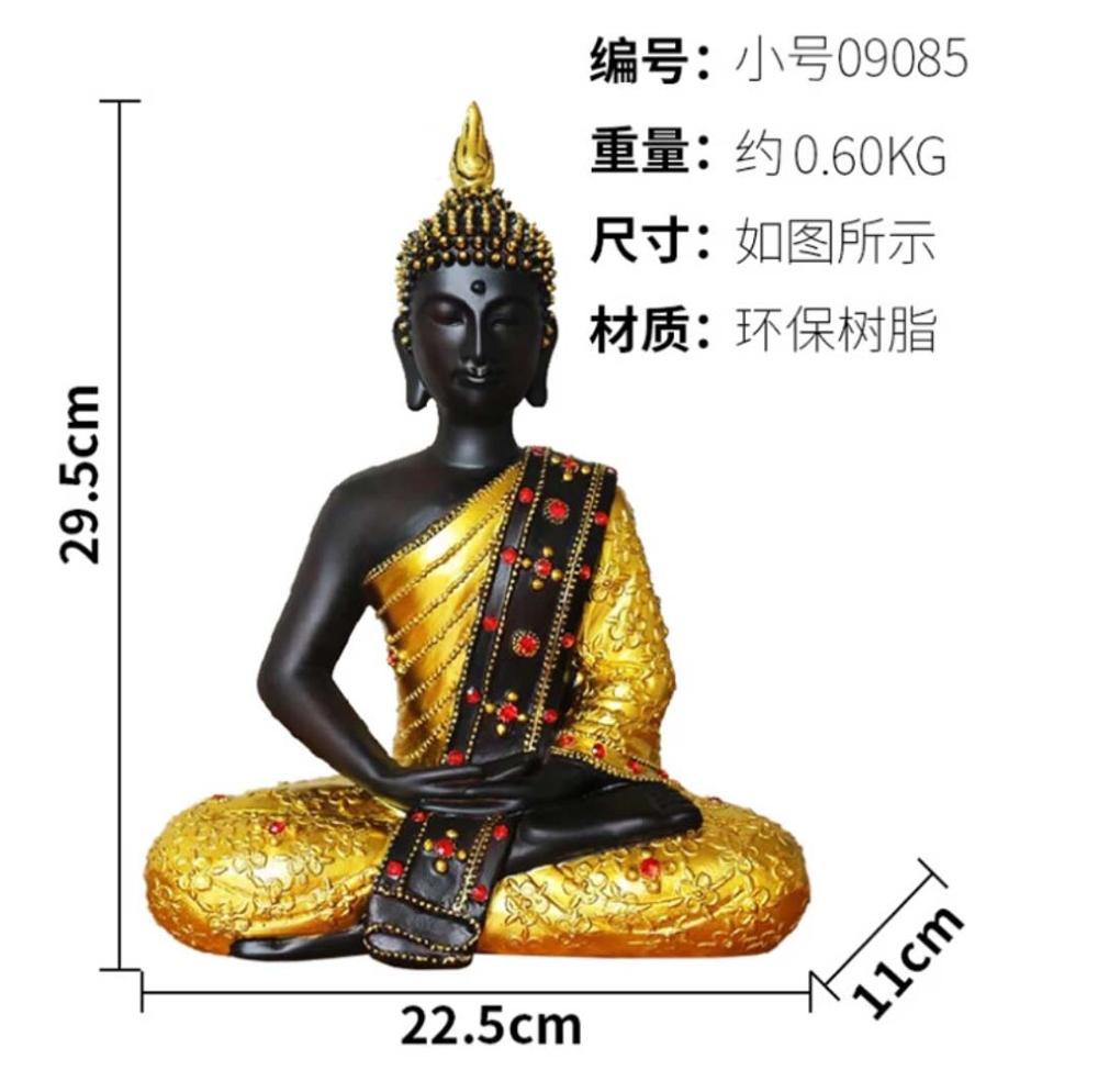 Resin Art India - Wysoki 30 cm # Hurtownia artykułów