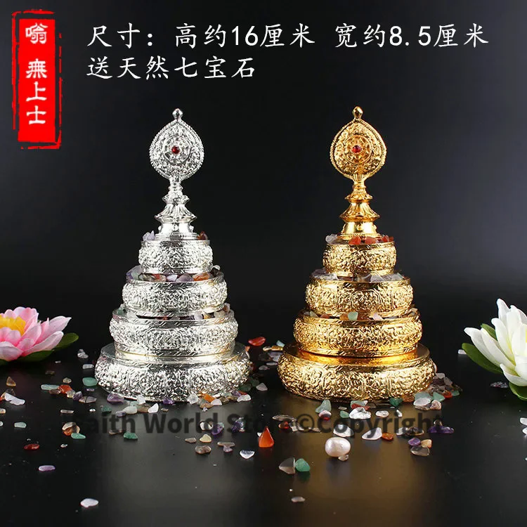 Resin Art India - Greco-buddyjski domowy talizman oficerski skuteczna ochrona
